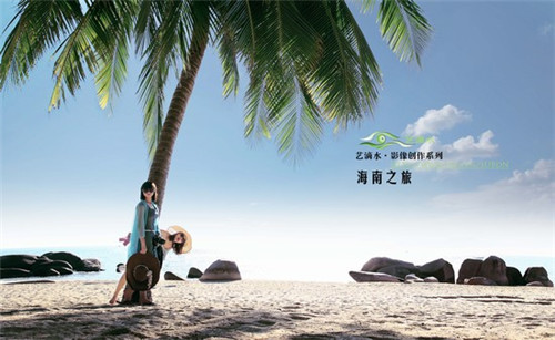 7-14 旅行商问题（旅行商问题公式）